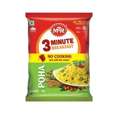 MTR Ready to eat - Poha / Avalakki | 60g * 10pack | Each serves 1