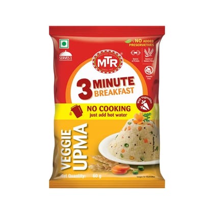 MTR Ready to eat food - Veggie Upma | 60g each packet *10