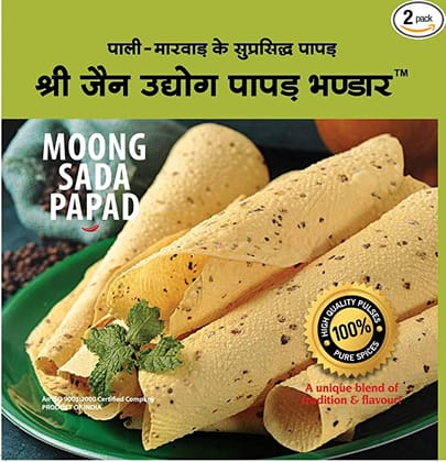 Shree Jain Udyog Papad Bhandar - Moong Sada Papad | 1kg | High Quality pulses | Pure Spices| Pali