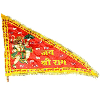 GEJUFF Jai Shree Ram Flag Printed Hanumanji Ke Mandir Ka jhanda Dwaj Triangle for Home Temple Outdoor Flag Yellow Size (46x30 INCH) (1)