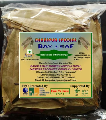 Dinajpur Special Bay Leaf | 300gm