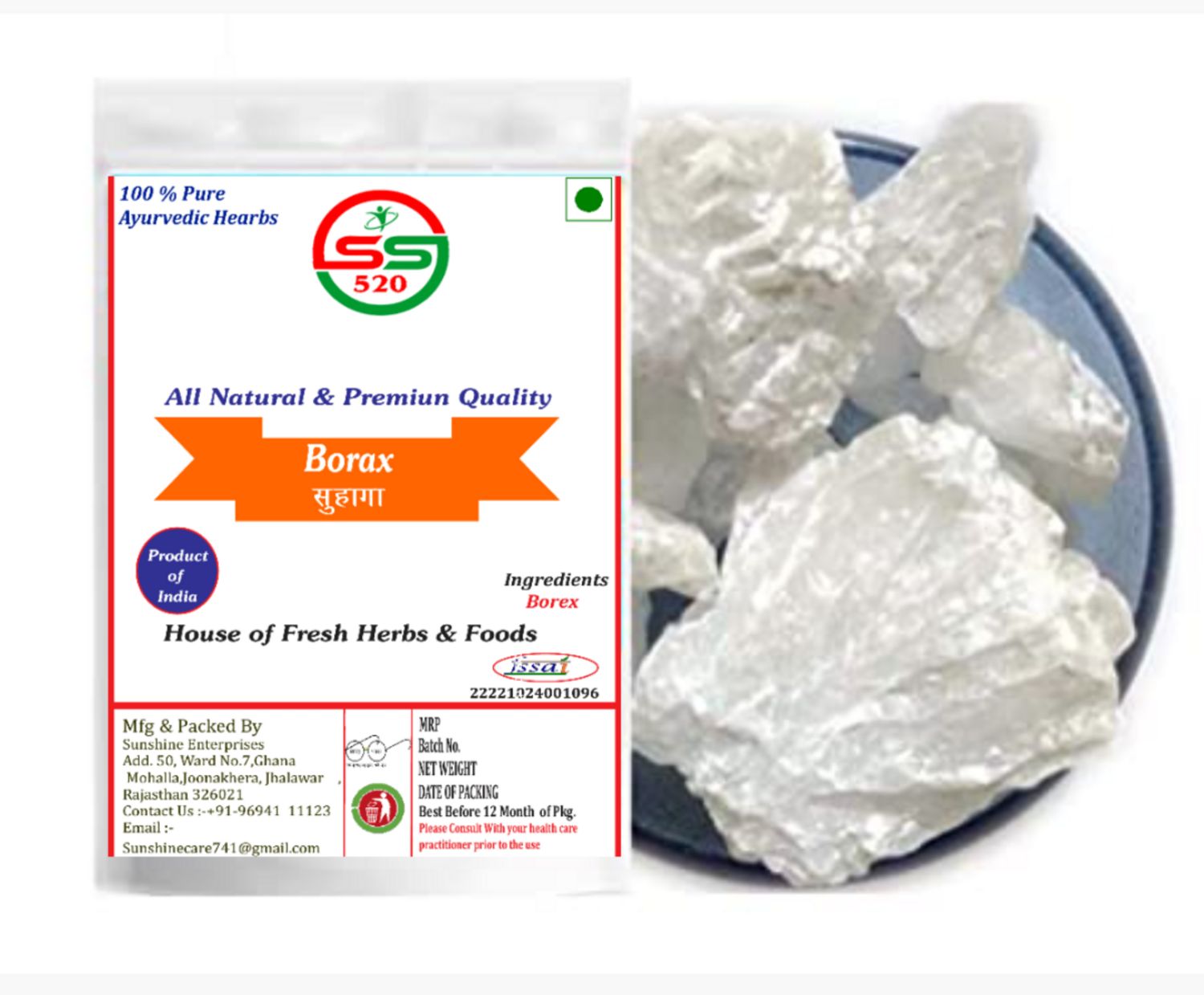 SS520 Suhaga 100g Stone Borax Rock Sogi Dali (Sodium Borate) For Multipurpose