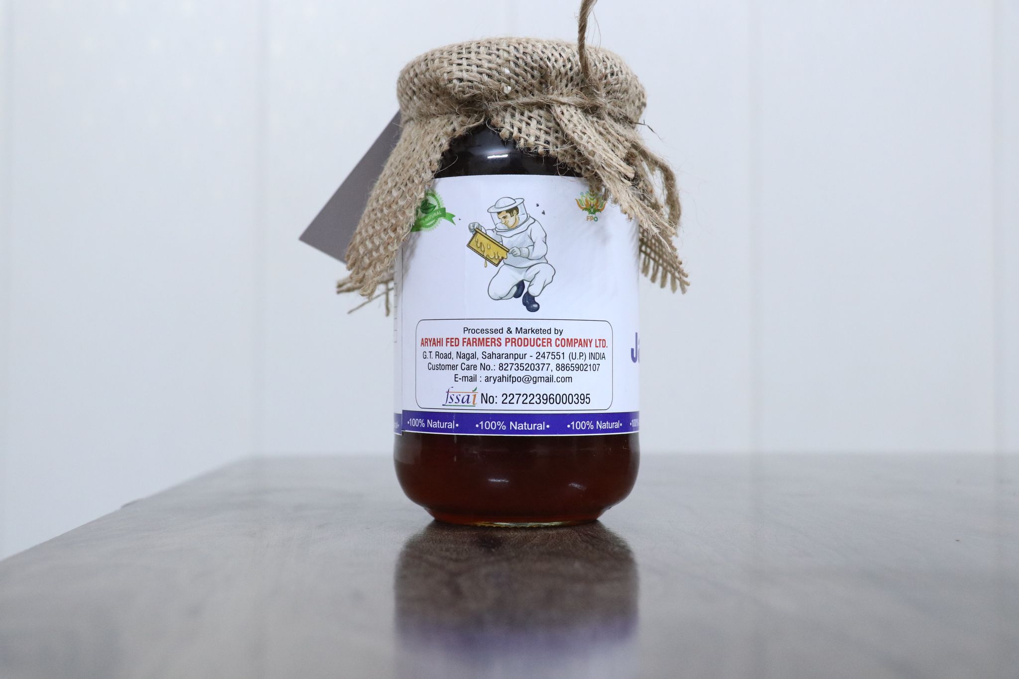 Product 3