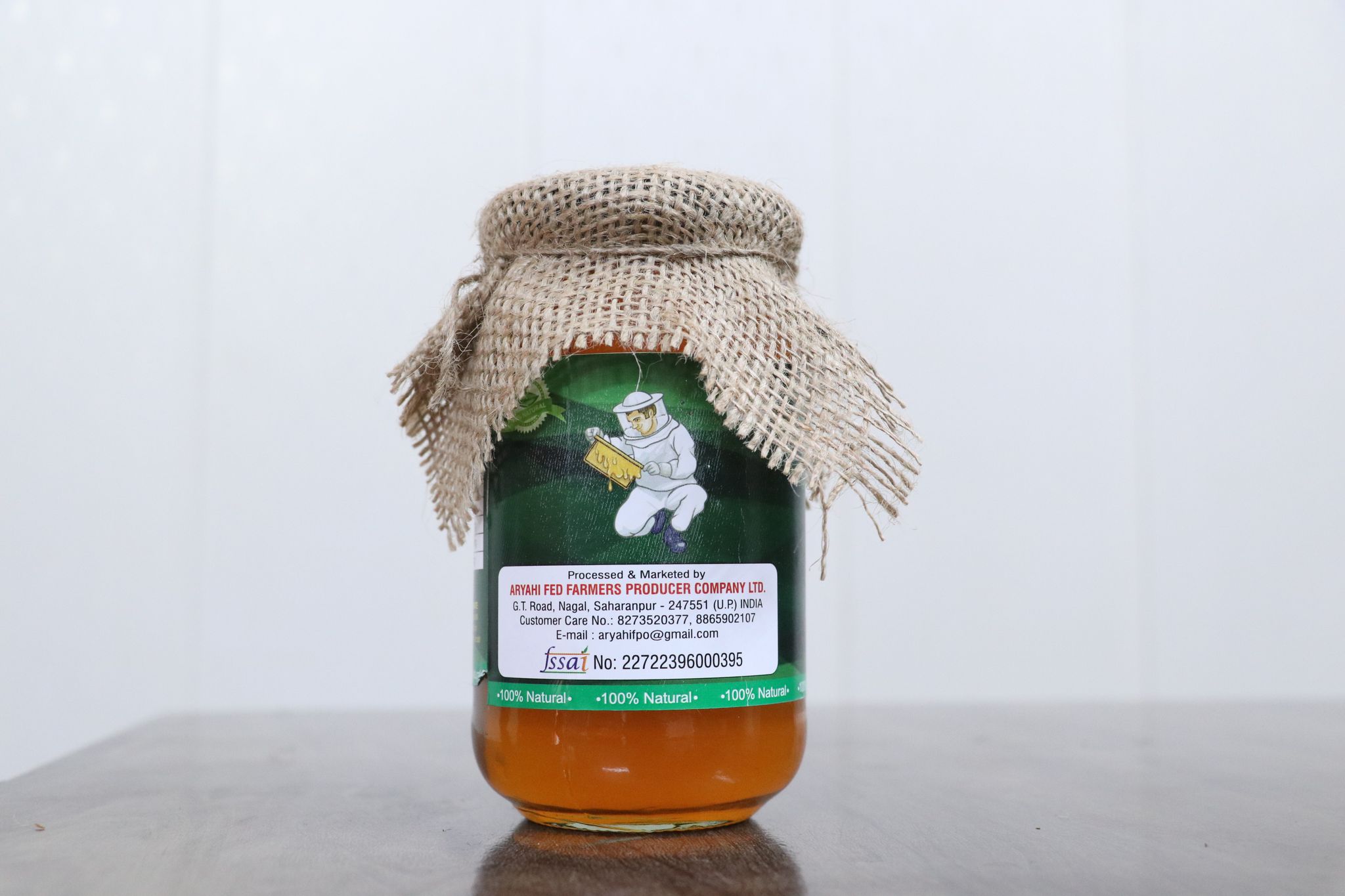 Product 3