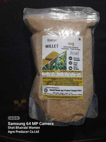Foxtail Millet Java Foxtail Millet Grain