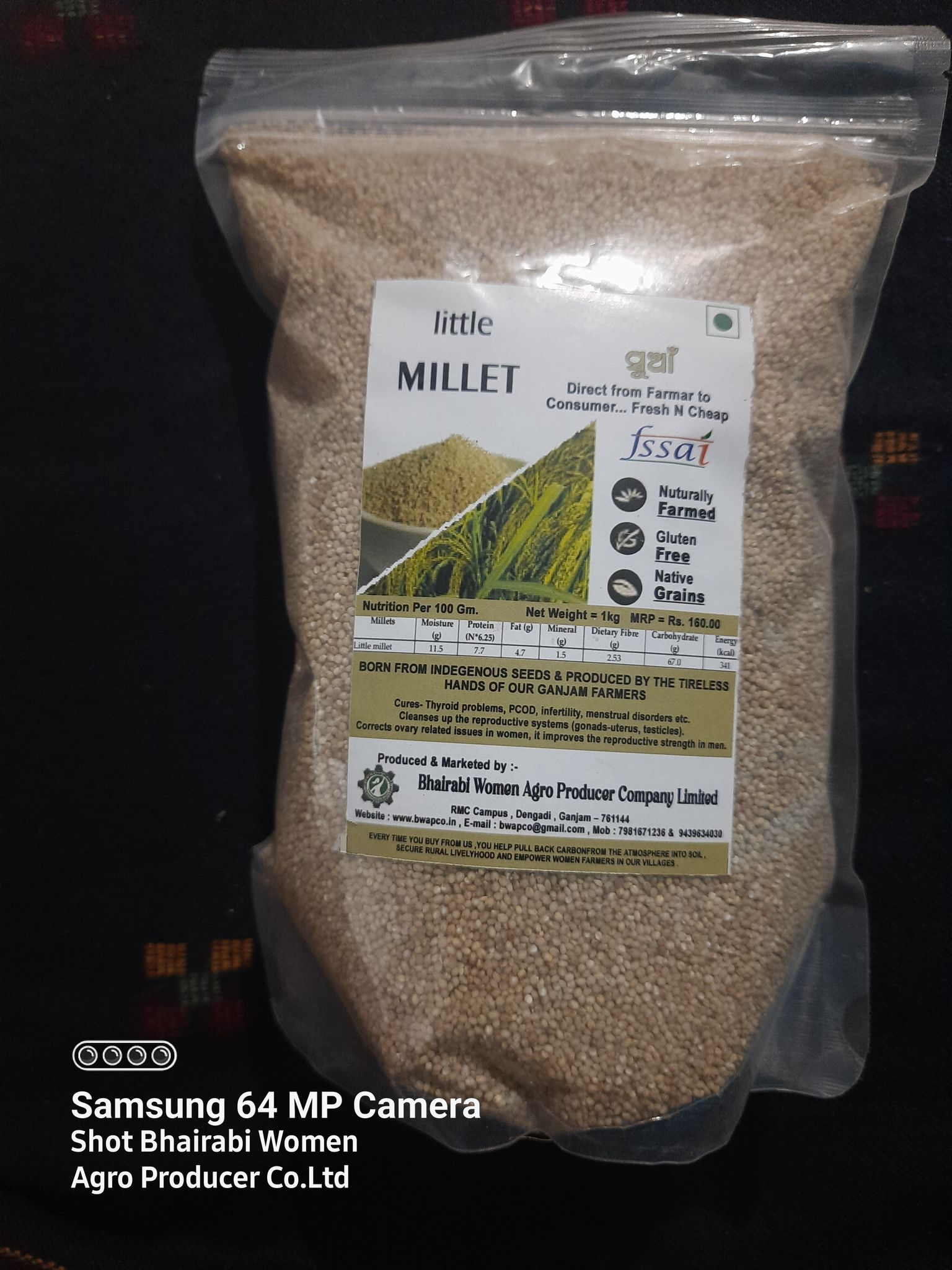 Little Millet Unpolished grains
