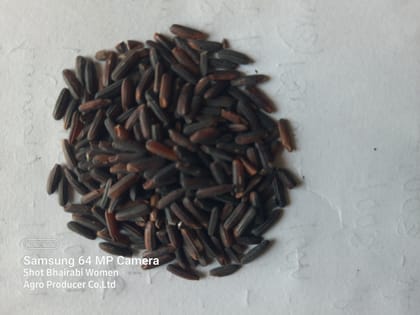  Organic Black Rice - 1kg