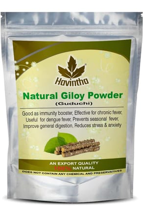 Havintha Giloy/Guduchi Powder 227 grams