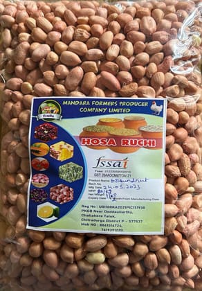 Groundnut