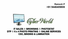 CYBER WORLD CYBER WORLD