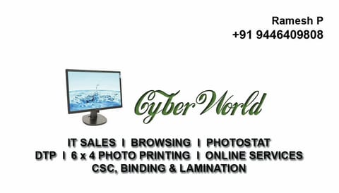 CYBER WORLD CYBER WORLD