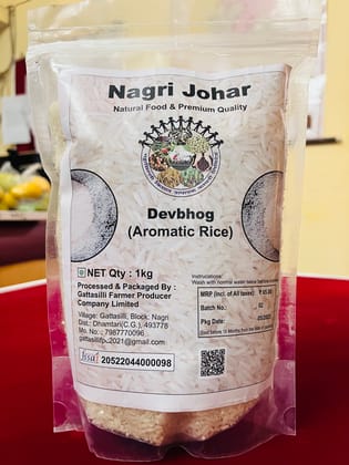 Aromatic Devbhog Rice (Scented)