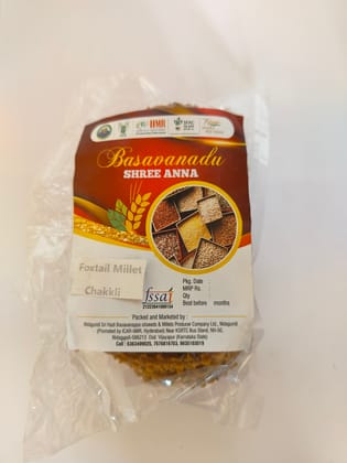 Foxtail Millets Chakkli