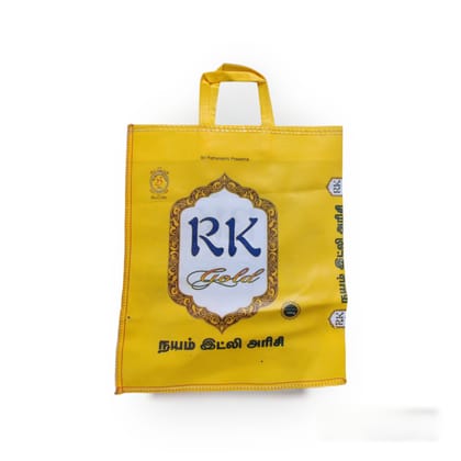 RK Brand - Idly Rice, Dosa Rice - Old Boiled - 10KG