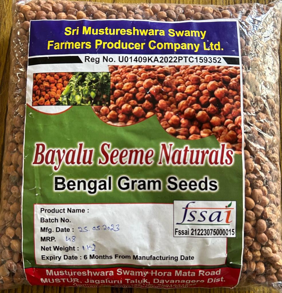 Bengal Gram