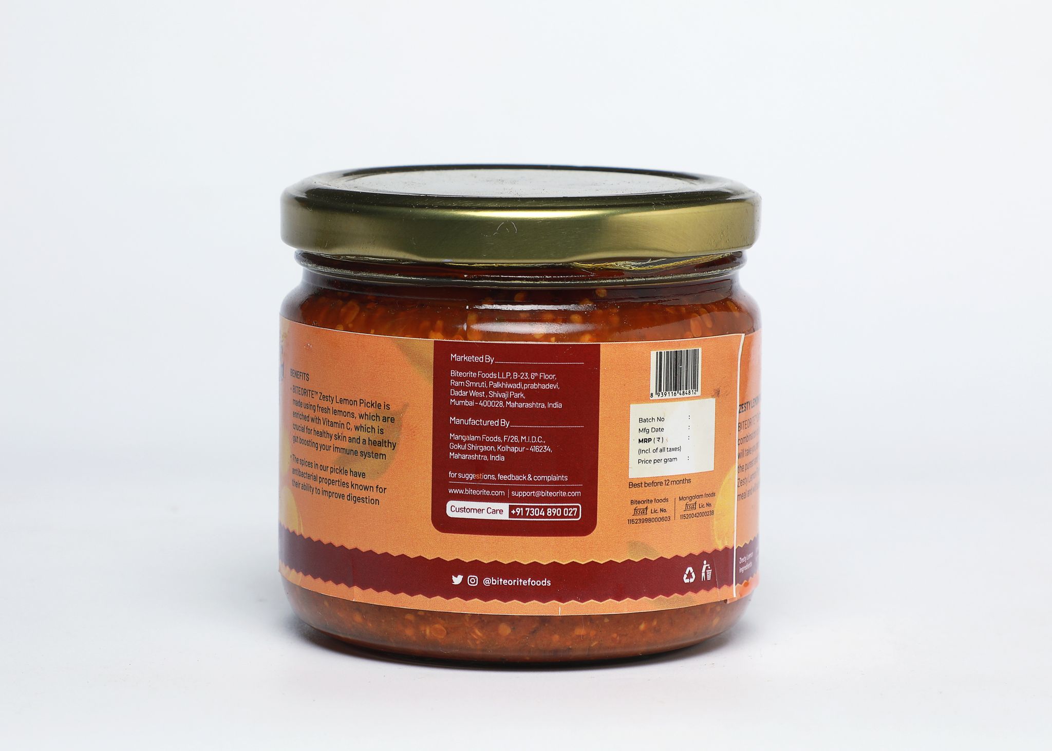 Biteorite Zesty Lemon Pickle, 225g