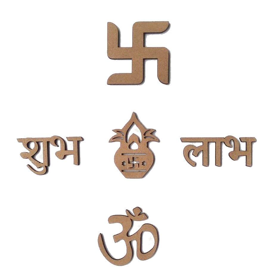 IVEI DIY MDF Cut-Out pack for Diwali and festivals - set of 20