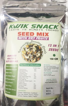 12 IN 1 SEEDS + DRY FRUIT MIX ( 150 GM )Keeps you healthy and  disease free - Enjoy Guilty  No Artificial Additives & 0% Preservatives- Non GMO & Gluten Free - Rich in Protein & Dietary Fiber - High in Zinc & Zero Added Sugar
