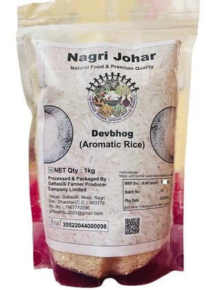 Nagri Johar Aromatic Devbhog Rice 1year old Pure Aromatic From state of Chhattisgarh (1KG), 100% natural, unpolished rice