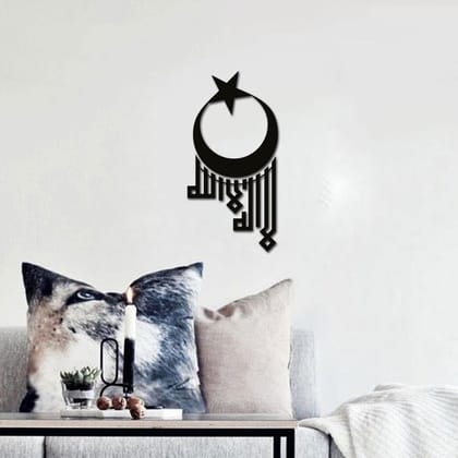Dbeautify Beautiful Star Moon Design MDF Wooden Wall Hanging for Home Bedroom & Office Decoration in Black Color Size 12 Inches
