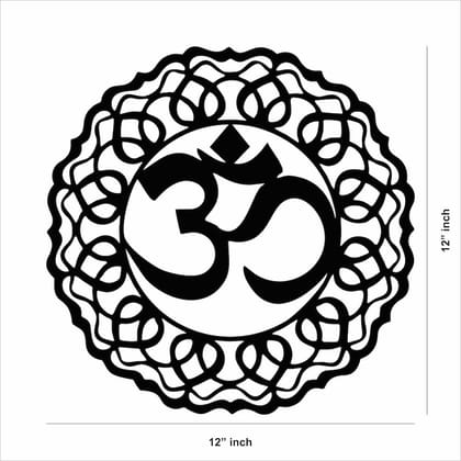 Dbeautify Lord Shiva Design MDF Wooden Wall Hanging for Home Pooja Room & Office Decoration in Black Color Size 12 Inches