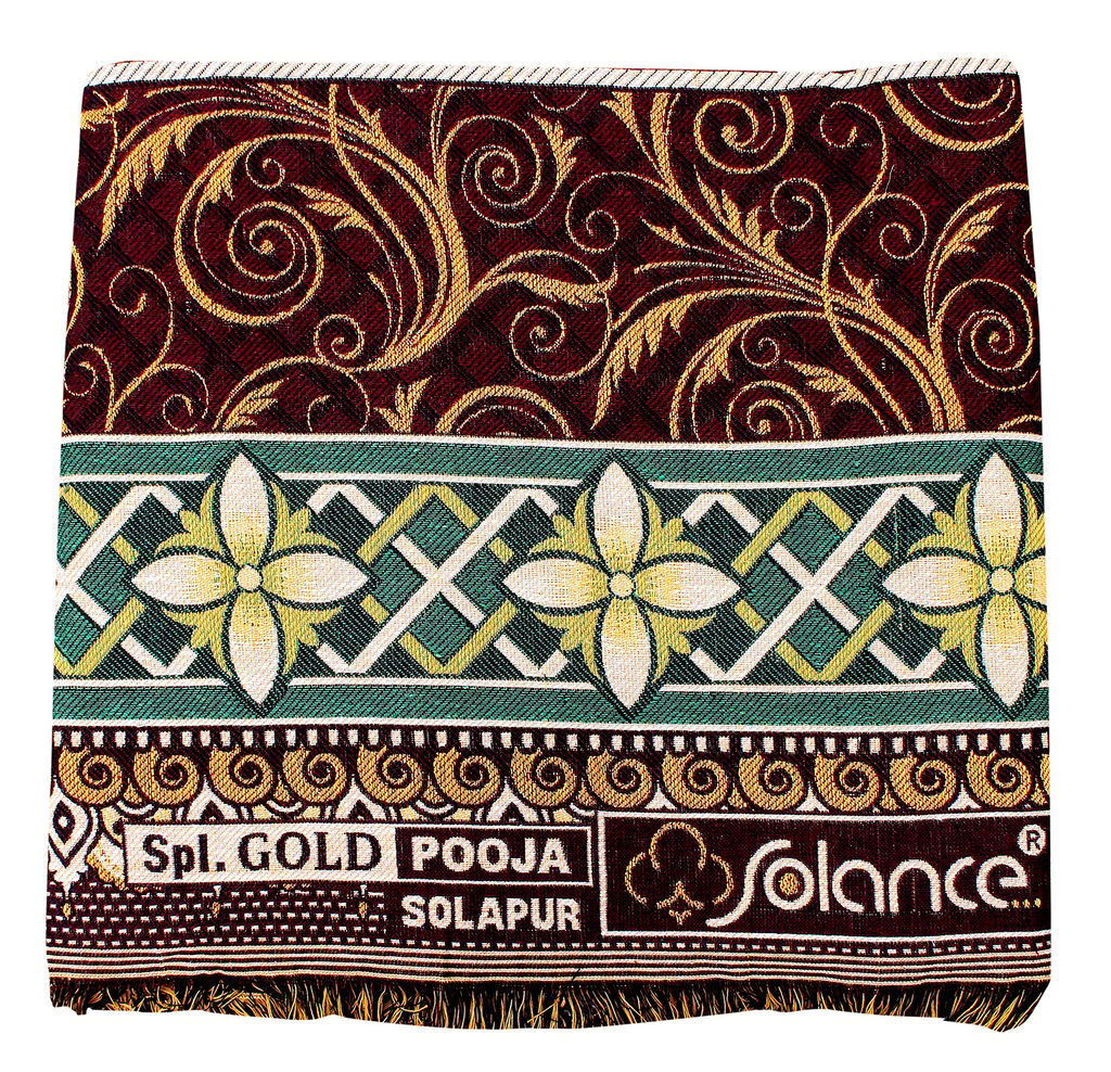 Brand seal