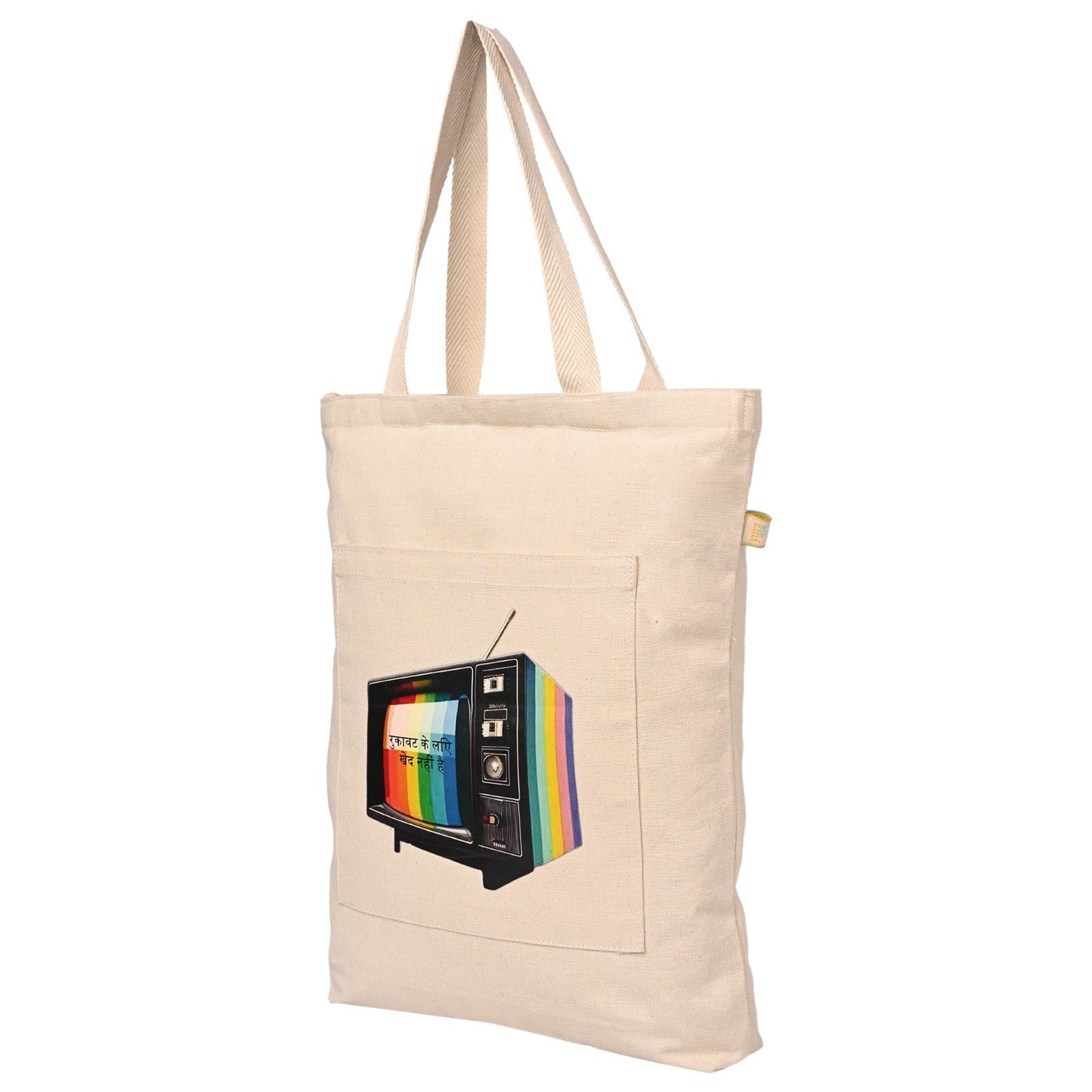 Rukavat ke liye khed nahi hai! - Printed, Cotton tote bag