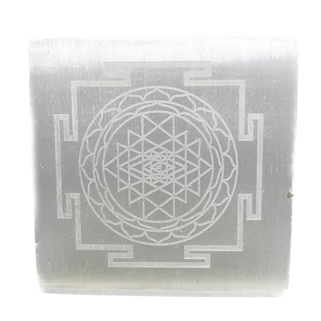 Brand seal