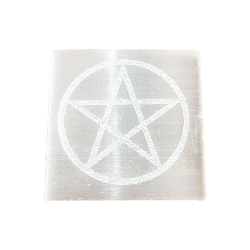 Brand seal