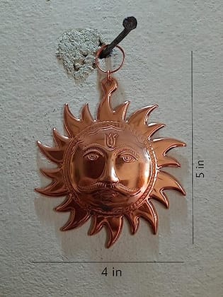 TOTAL SOLUTION Home Vastu Sun Surya Copper God Sun Brass Wall Hanging (Small) for House, Office and Shops