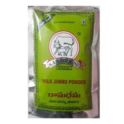 Kamadhenu  Milk/ kharwas / colostrum Junnu Powder 100g