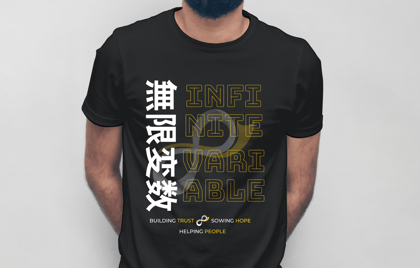 Unisex Infinite Variable T-Shirt