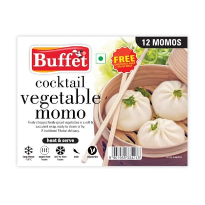 BUFFET MOMO - VEGETABLE (Dim Sum) 250