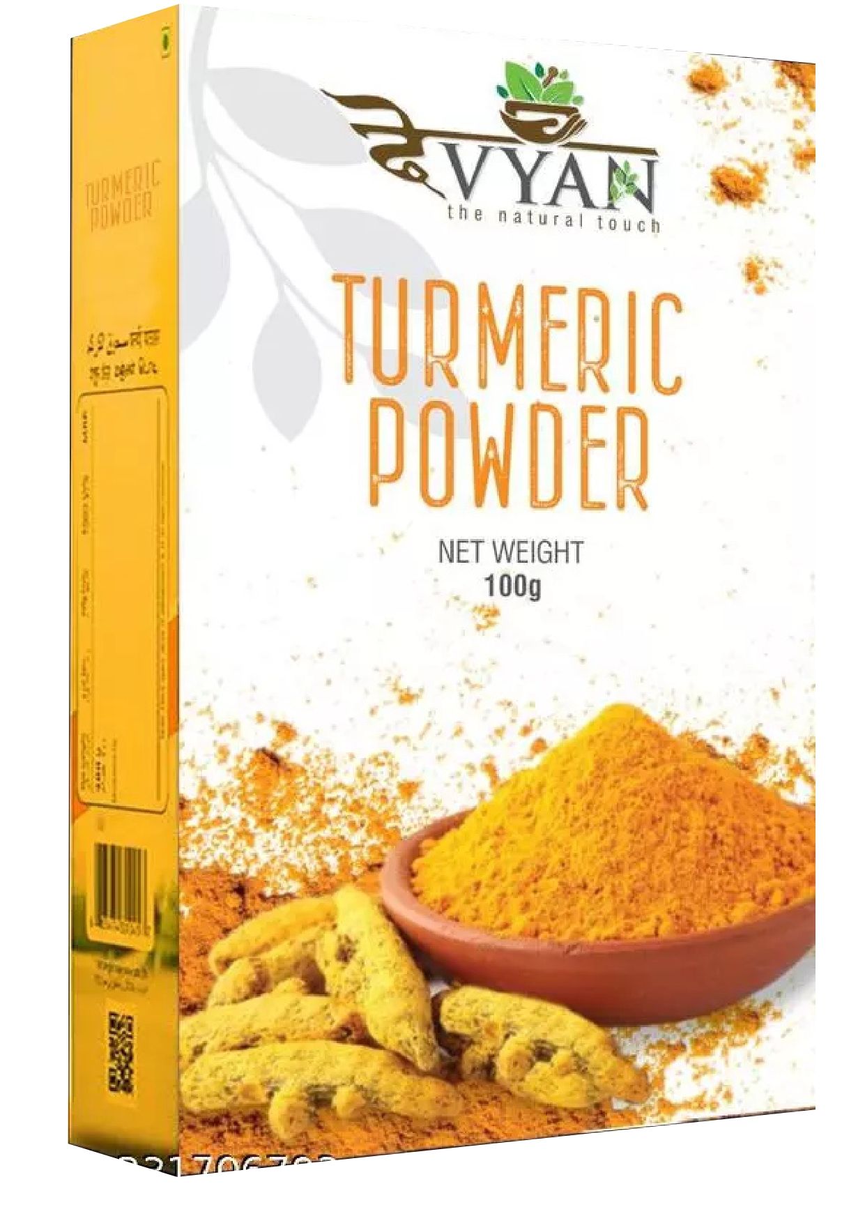 Turmeric Powder