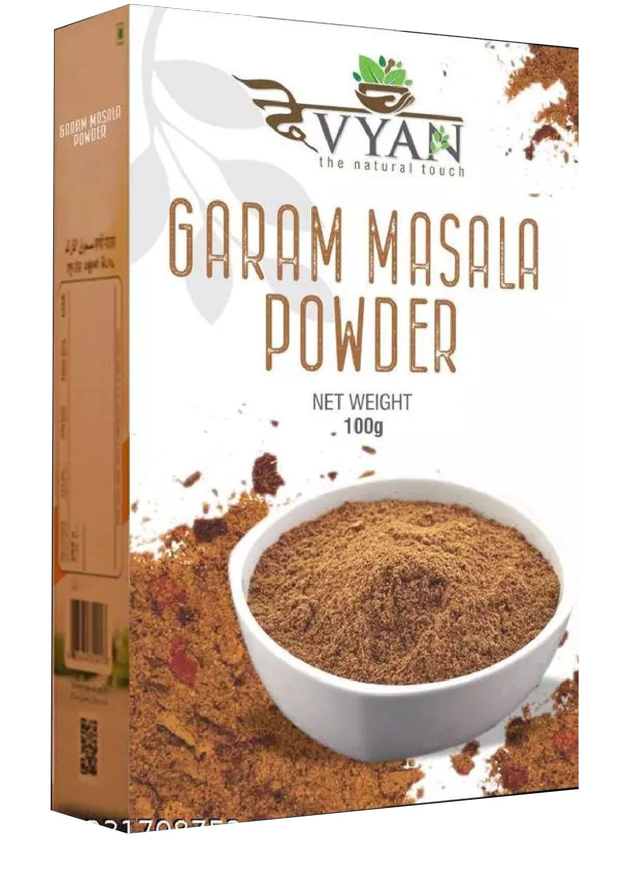 Garam Masala Powder