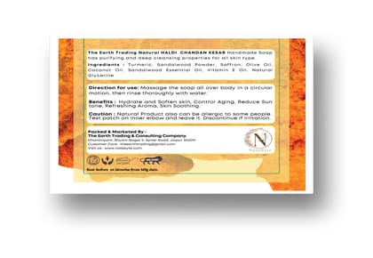 Pure Organic Handmade Soap Haldi Chandan | Made with Oragnic Vegetable Glycerine | Vitamin E Oil | Parabean & Sulphate Free | Anti-Ageing Soap | Suitable for All Skin Types (Pack of 1)