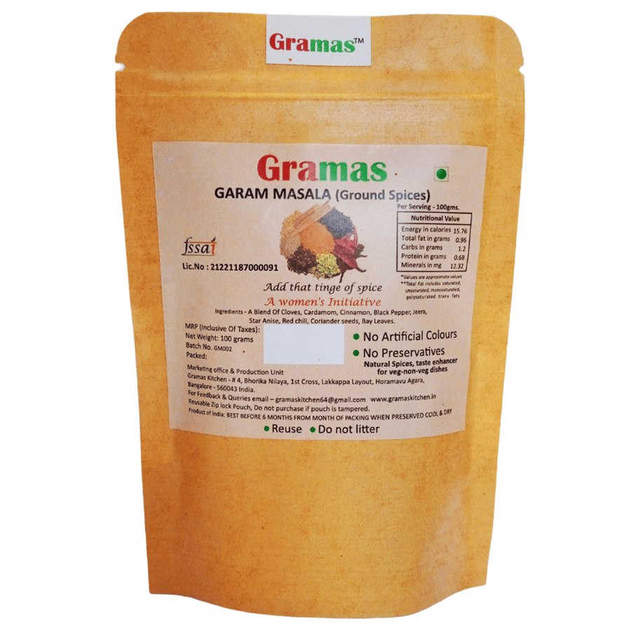 Gramas Garam Masala 100gms x 3nos (300gms)