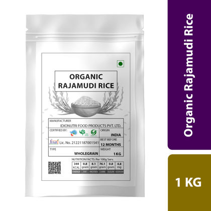 Cosmos Organic Rajamudi Rice (1 Kg) Traditional Wholegrain Unpolished