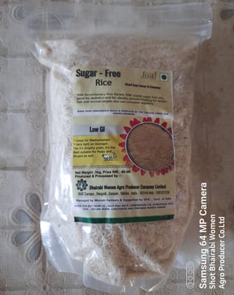 Sugar Free Rice