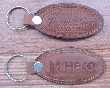 Genuine Leather Key Chain