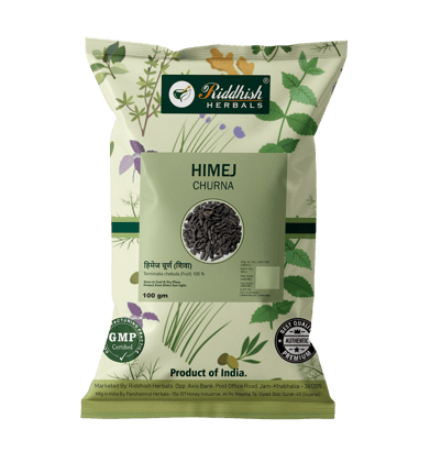 Riddhish Herbals Himej Powder(100 gm Each) - combo pack (3)