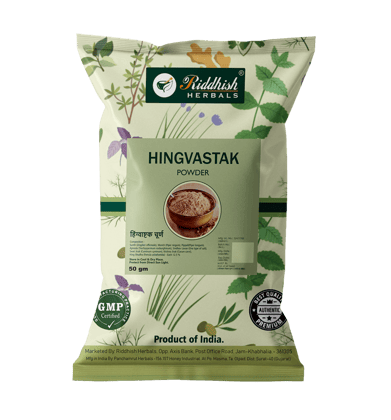 Riddhish Herbals Hingvastak Powder(100 gm Each) - combo pack (3)