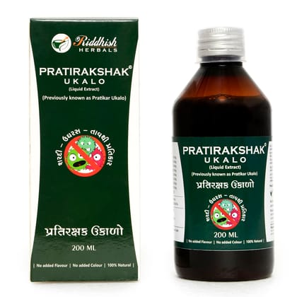 Riddhish Herbals Pratirakshak Ukalo Liquid (200 ml Each) - combo pack (2)