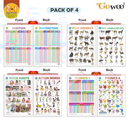 Set of 4 |  2 IN 1 WILD AND FARM ANIMALS & PETS, 2 IN 1 GOOD HABITS AND ACTION WORDS, 2 IN 1 ADDITION AND SUBTRACTION and 2 IN 1 PHONICS 1 AND PHONICS 2