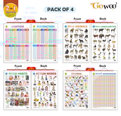 Set of 4 |  2 IN 1 WILD AND FARM ANIMALS & PETS, 2 IN 1 GOOD HABITS AND ACTION WORDS, 2 IN 1 ADDITION AND SUBTRACTION and 2 IN 1 HINDI VARNMALA AND BAARAHKHADEE