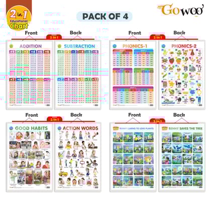 Set of 4 |  2 IN 1 GOOD HABITS AND ACTION WORDS, 2 IN 1 ADDITION AND SUBTRACTION, 2 IN 1 PHONICS 1 AND PHONICS 2 and 2 IN 1 BENNY LEARNS TO LOVE PLANTS AND BENNY SAVES THE TREE