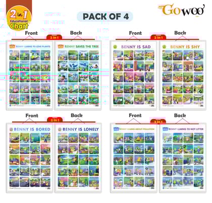 Set of 4 |  2 IN 1 BENNY IS BORED AND BENNY IS LONELY, 2 IN 1 BENNY IS SAD AND BENNY IS SHY, 2 IN 1 BENNY LEARNS TO LOVE PLANTS AND BENNY SAVES THE TREE and 2 IN 1 BENNY LEARNS ABOUT POLLUTION AND BENNY LEARNS NOT TO LITTER