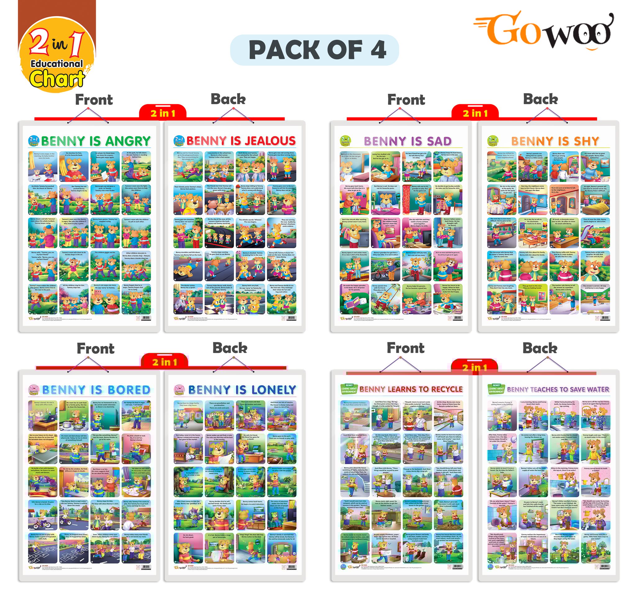 Set of 4 | 2 IN 1 BENNY IS ANGRY AND BENNY IS JEALOUS, 2 IN 1 BENNY IS BORED AND BENNY IS LONELY, 2 IN 1 BENNY IS SAD AND BENNY IS SHY and 2 IN 1 BENNY LEARNS TO RECYCLE AND BENNY TEACHES TO SAVE WATER