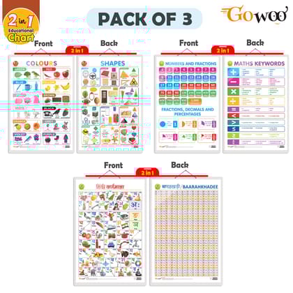 Set of 3 | 2 IN 1 NUMBER & FRACTIONS AND MATHS KEYWORDS, 2 IN 1 COLOURS AND SHAPES AND 2 IN 1 HINDI VARNMALA AND BAARAHKHADEE Early Learning Educational Charts for Kids