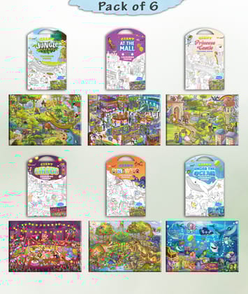 GIANT JUNGLE SAFARI COLOURING , GIANT AT THE MALL COLOURING , GIANT PRINCESS CASTLE COLOURING , GIANT CIRCUS COLOURING , GIANT DINOSAUR COLOURING  and GIANT UNDER THE OCEAN COLOURING  | Combo pack of 6 s I Coloring  collection